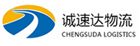 湖州到南昌物流公司